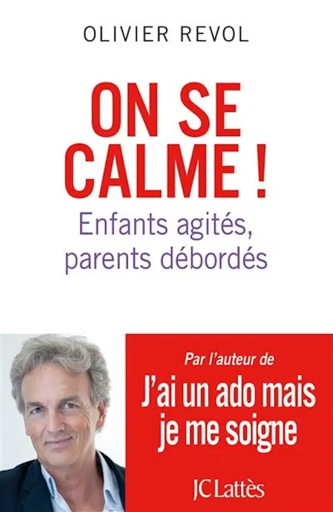 Accueil